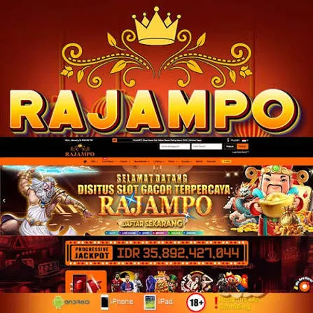 rajampo